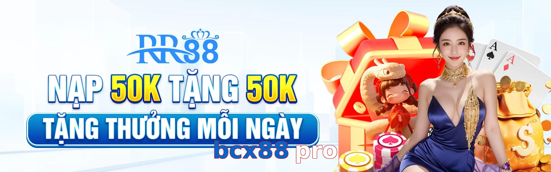 bcx88 pro