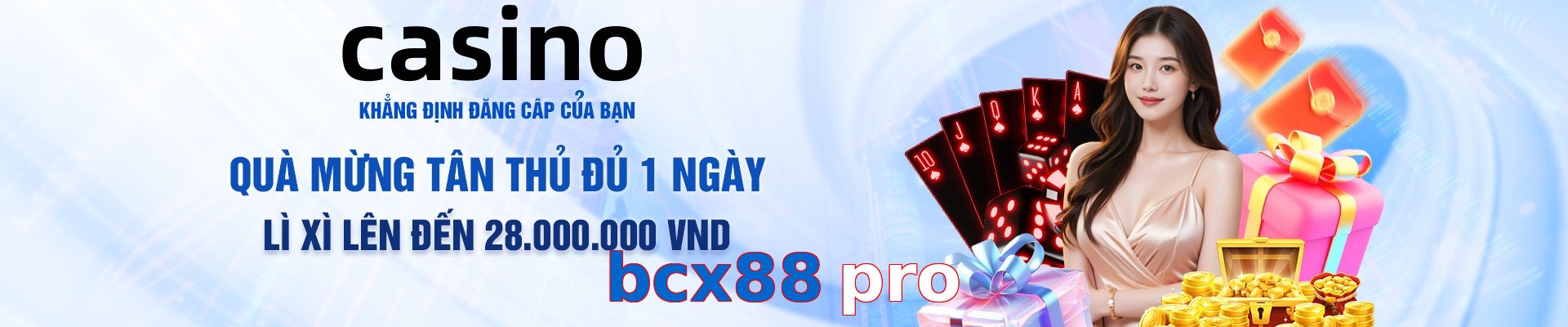 bcx88 pro