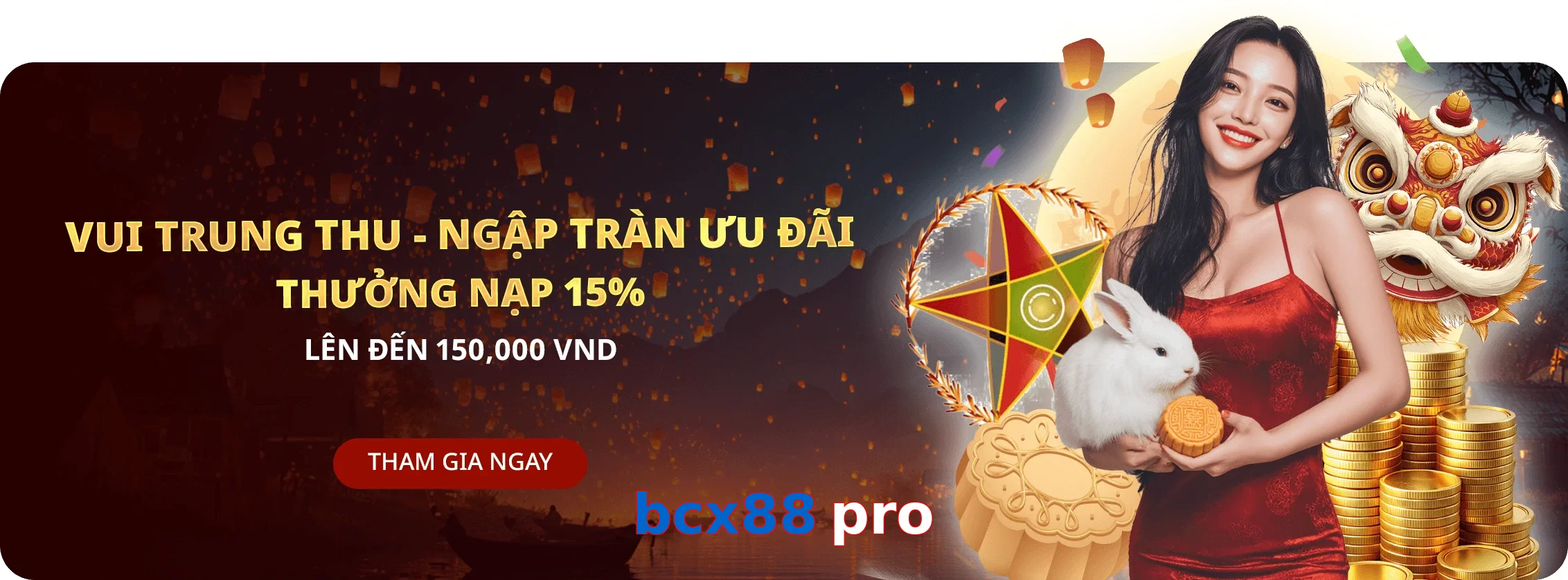 bcx88 pro